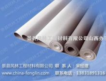 鋼筋連接套筒風林網(wǎng)_景縣風林工程材料山西辦事處_產(chǎn)品庫_南京商務網(wǎng)