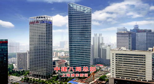 亞士防水成功中標(biāo)中建八局三公司全國(guó)區(qū)域防水材料集中招標(biāo)項(xiàng)目