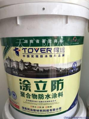 南京防水型涂料批發(fā)價(jià)格、圖片及常州市天廣防水工程介紹