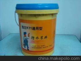 南京悅能建筑安裝工程 深耕防水工程，構筑城市堅固防線