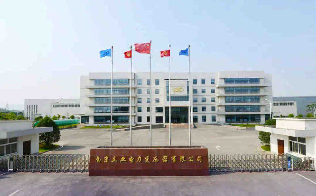 果爾佳簽約南京立業電力變壓器設備基坑防水工程 為電力安全保駕護航